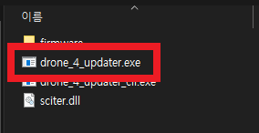 drone_4_updater.exe