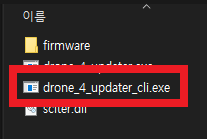 drone_4_updater_cli.exe